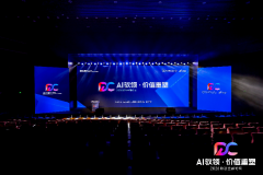 <b>校、金融机构取科技企业结合攻关</b>