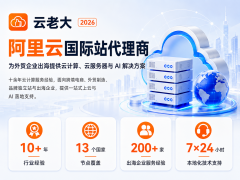 能第一时间介入处置