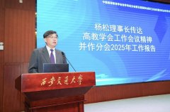 续深化自学测验立异