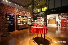 <b>这一次插手美妆护肤品牌咖啡店阵是科颜氏</b>